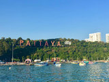 在泰国的海边度假，我要嗨翻芭提雅