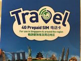 转让新加坡预付费4g电话卡（12天有效）截止8.30