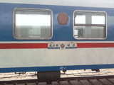 中越网红国际火车专列 之第二次“金特会”和假“金特”
