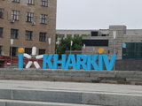 乌克兰哈尔科夫一日游攻略