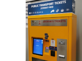 【2019.10捷克】实用指南之一：bus票+换钱