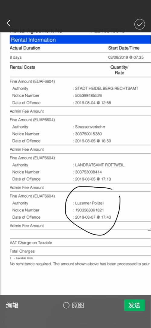 关于德国自驾交违章的问题 我太难了 穷游问答