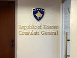 在纽约办理科索沃签证+面签攻略