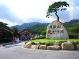 【韩国旅游·体验全南】乐趣横生的灵岩月出山气赞乐园