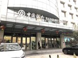 玻利维亚旅游签证办理攻略（北京签和落地签亲历、库斯科签）