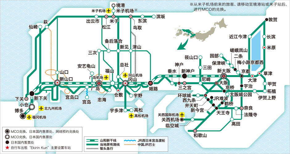 大分市游记 攻略 大分市自助游游记 攻略 穷游网