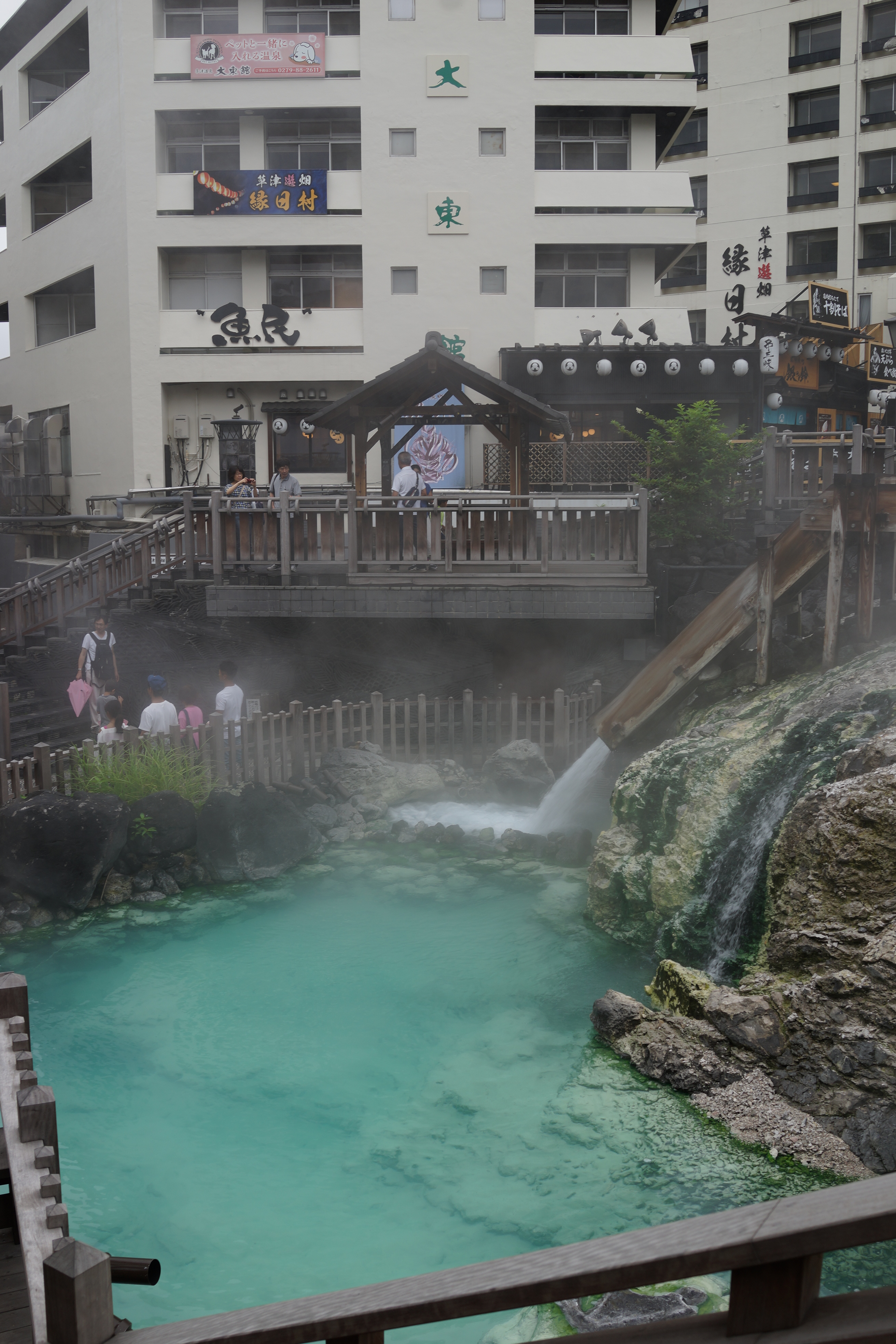 草津温泉旅游图片草津温泉旅游景点图片草津温泉自助游照片 穷游网 移动版