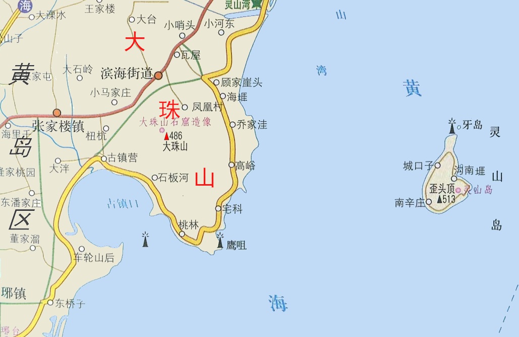 大珠山风景区旅游图片 大珠山风景区旅游景点观光图片 大珠山风景区
