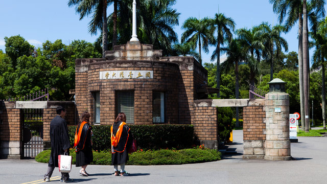 台湾大学景点观光攻略 台湾大学地址 台湾大学门票查询预订 穷游网移动版