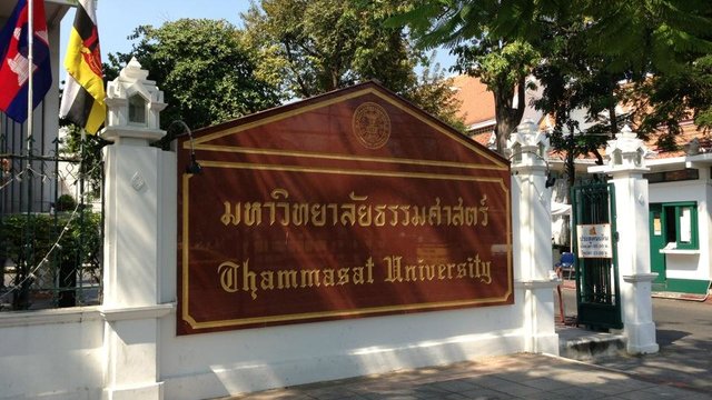 泰国法政大学景点观光攻略 泰国法政大学地址 泰国法政大学门票查询预订 穷游网移动版