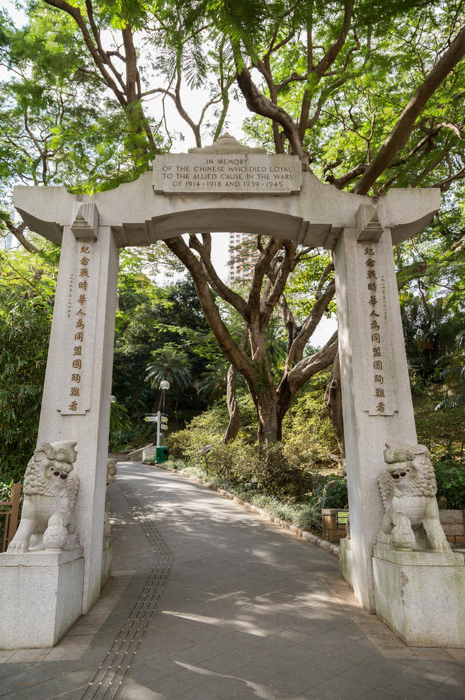 香港动植物公园旅游图片香港动植物公园旅游景点图片香港动植物公园自助游照片 穷游网 移动版