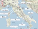易拉罐漂泊—意大利中部