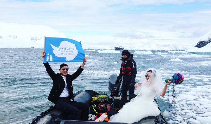 南极结婚记 | 在世界尽头的白色荒原嫁给你