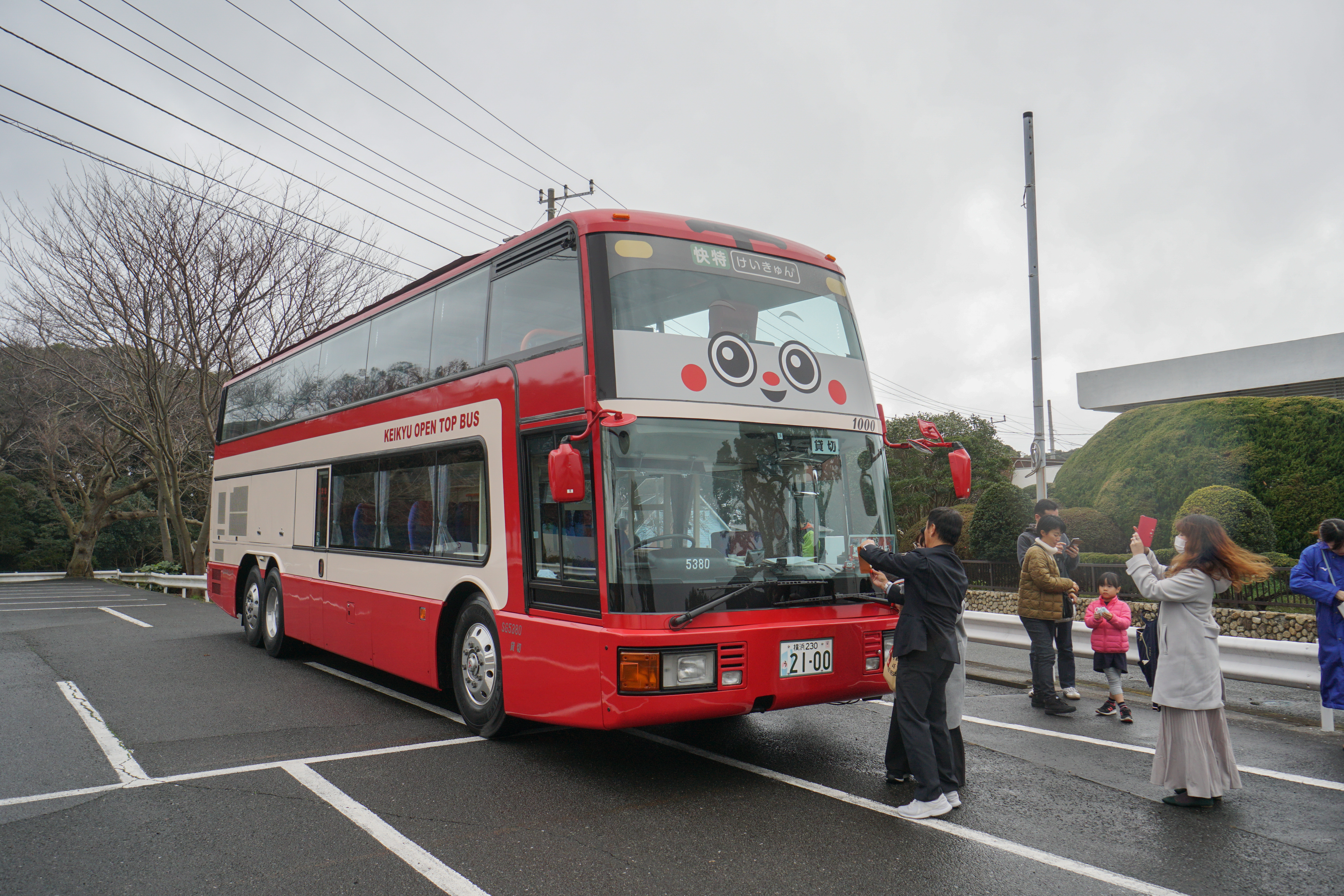 三浦市游记 攻略 三浦市自助游游记 攻略 穷游网