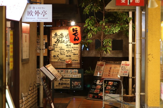 轮播图