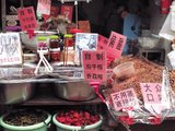 有一个地方叫做云南菜市场，让人望而生畏