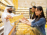 ​在迪拜的黄金市集中寻宝