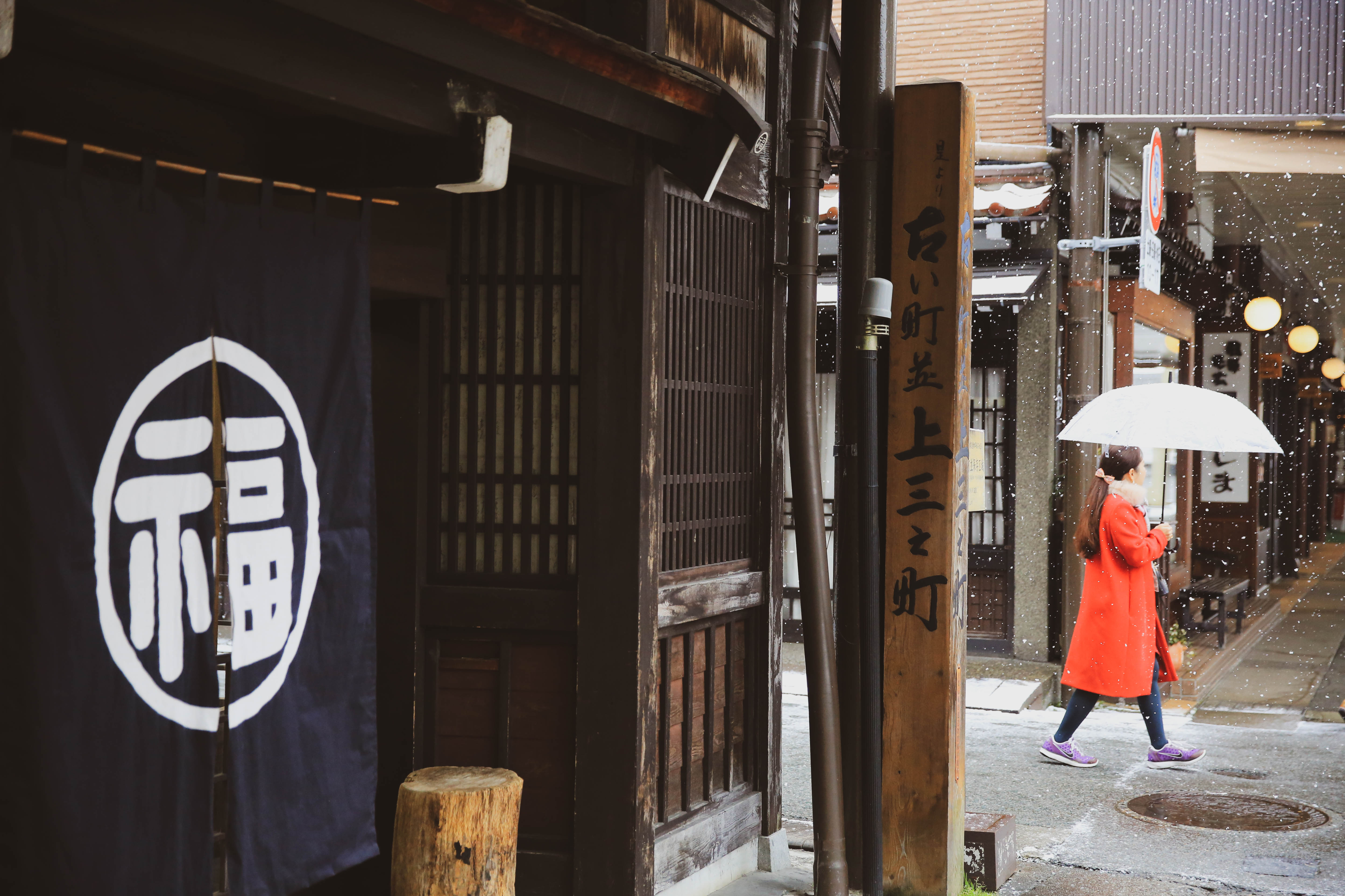 Ab C 飘雪的中部日本 回忆里的冰糖甜 名古屋 高山 白川乡 日本 带孩子旅行 论坛 穷游网