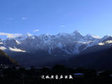 诗与远方：最美雪山南迦巴瓦，沉醉迷人羊卓雍措——2020年冬游西藏