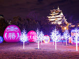 大阪的冬天熠熠生辉。 300万颗灯球璀璨夺目☆大阪城ILLUMINAGE灯光秀