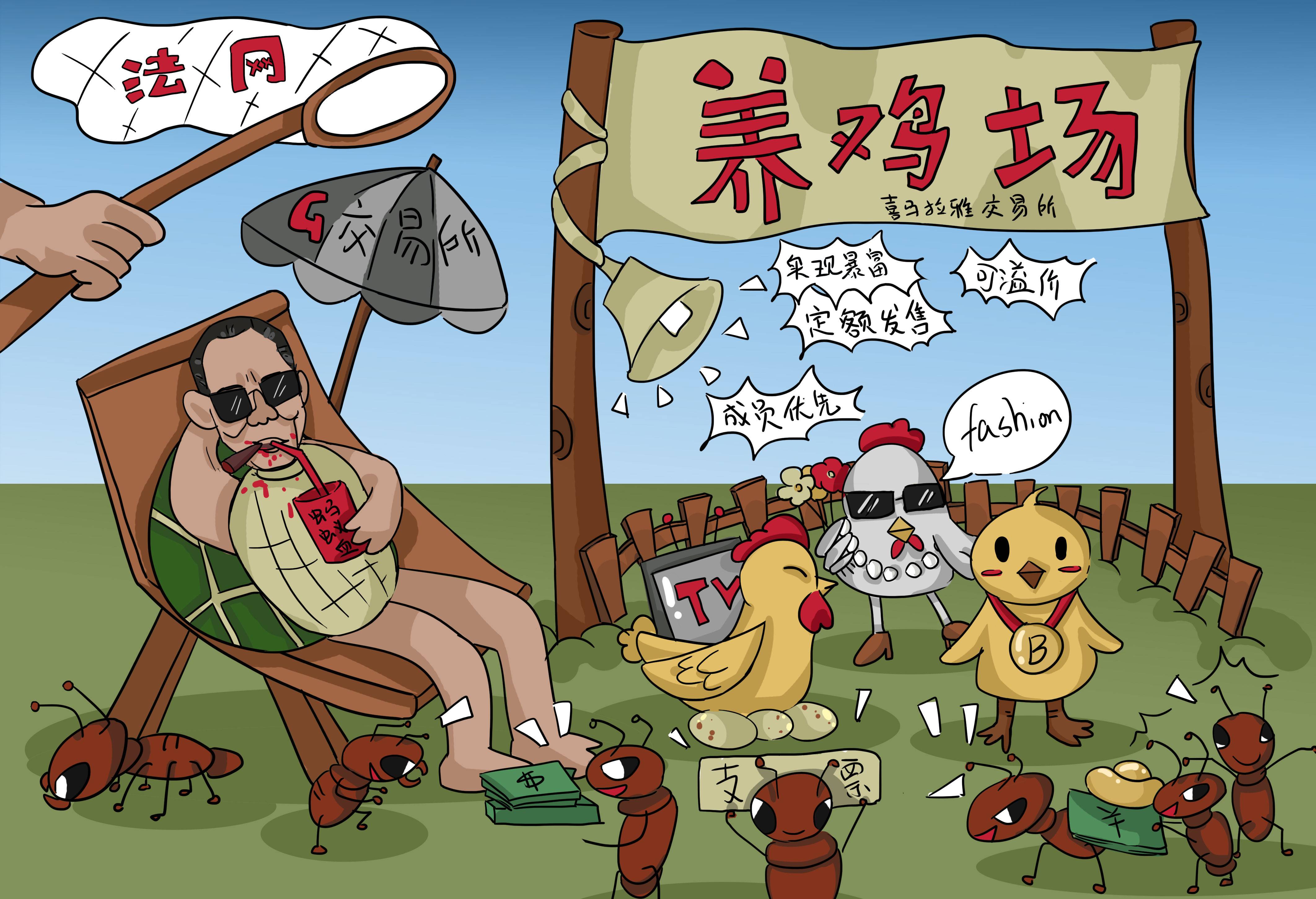 暴富- 旅行购物 - 论坛 - 穷游网