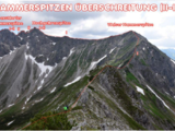 [德奥阿尔卑斯] 2021年7月山脊路线穿越4座顶峰