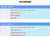 2021年国庆桂林阳朔6天5晚自由行超详细攻略