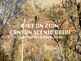 在国家公园骑自行车Bryce/Zion/Grand Canyon