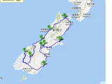 新西兰环南岛自驾游 2009-02 （全文完）