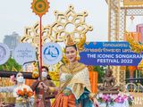 2022曼谷暹罗天地ICONSIAM宋干节(泼水节)、风筝节4月登场