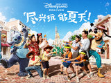 夏日限定狂欢：香港迪士尼乐园6月至9月大玩水花尽情开心