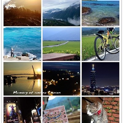 14天13夜 微笑的台湾 爱上你很容易 后附1万字超详细台湾旅游攻略 台湾 论坛 穷游网