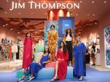 泰丝品牌JIM THOMPSON X FITFLOP推出全新鞋履系列 演绎泰式美学