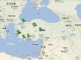 30天，走土耳其，逛伊朗（旅行故事连载中）