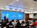 2024体HUI汶川·熊猫超级格斗赛新闻发布会在北京顺利举行