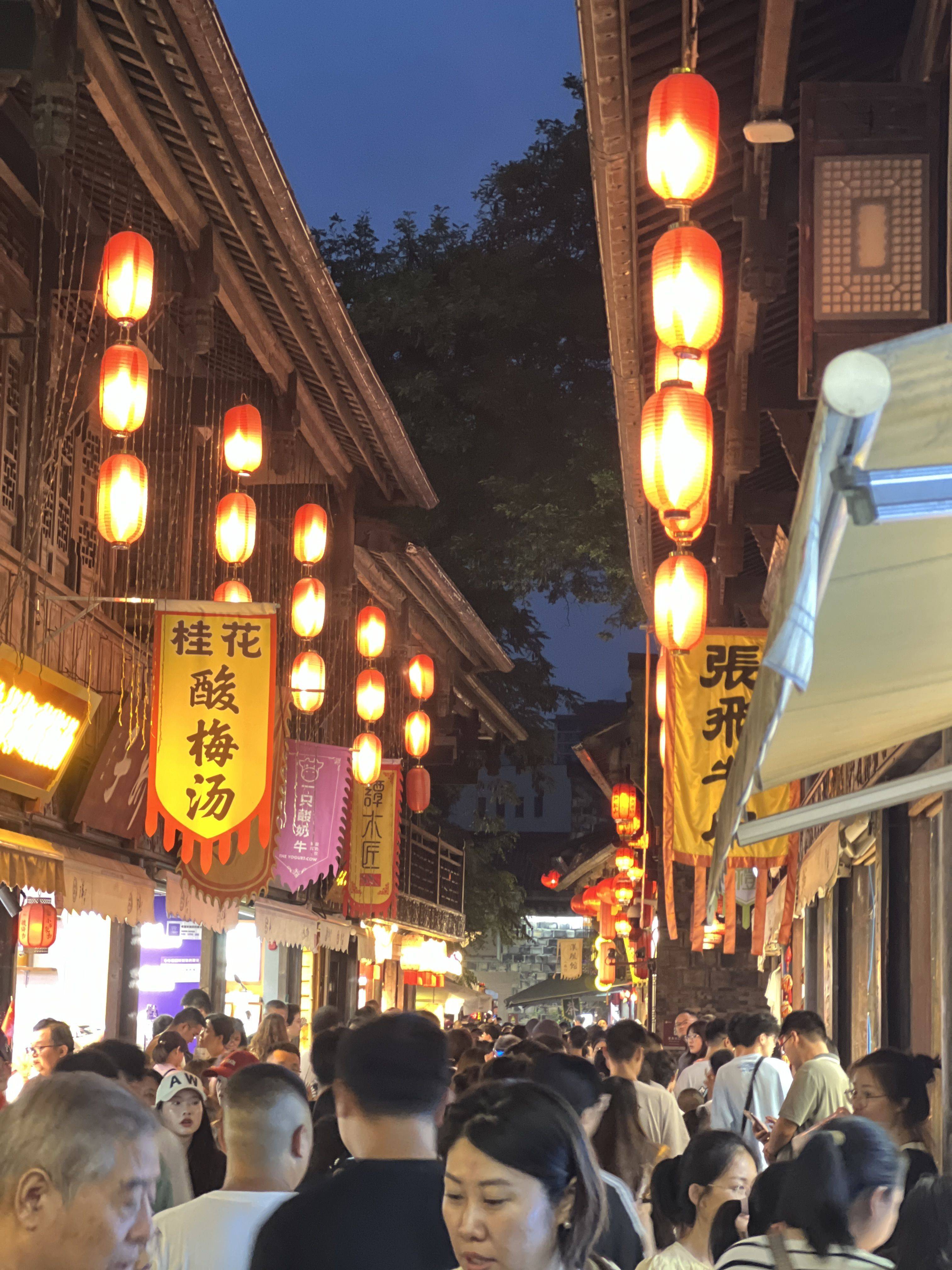 【成都】五日游(景区直通车-三星推-熊猫基地-熊猫谷-灌县古城-市区)