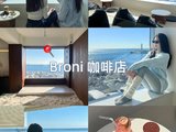 韩国自由行-持续更新中