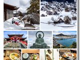二十天走升龙道（名古屋、高山、高冈、富山、金泽）