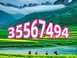 （蜜月之行）泉州洛江约茶品茶”工作室