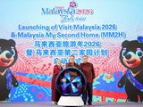 马来西亚旅游年启动！穷游网获2026马来西亚旅游年OTA官方合作伙伴