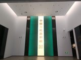青铜不语，却道尽千年（上海博物馆东馆青铜馆）（2025-5-17）