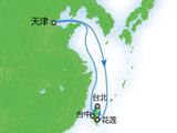 7.23-7.31皇家加勒比海洋航行者号8晚游轮游记（台湾线）-----完成度60%最后更新8.7
