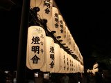 8月酷暑时节成都出发游京都、奈良、东京、镰仓——懒人的第一次攻略游记