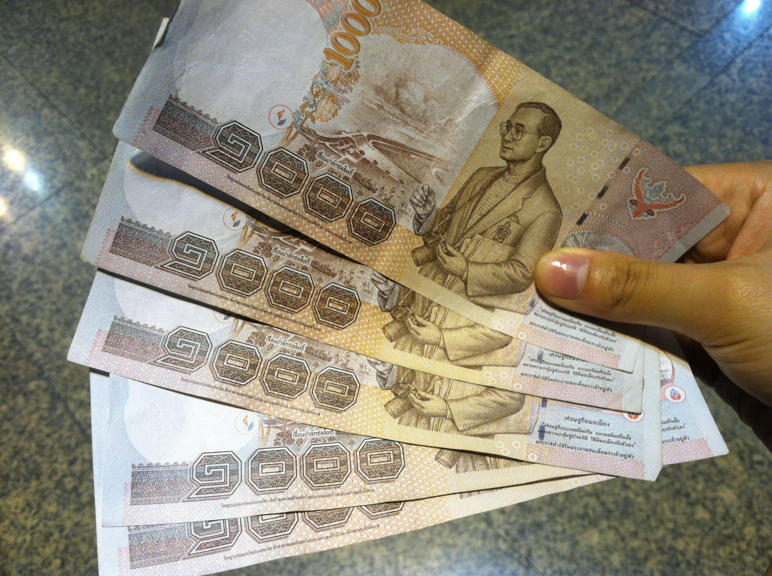 201311在泰国(曼谷、安帕瓦、华欣) - 泰国