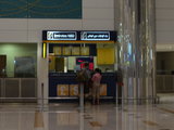 分享：获得阿联酋航空迪拜中转的免费食宿与签证