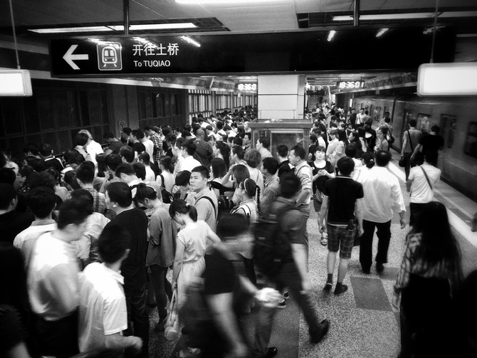 拆了就是马日天