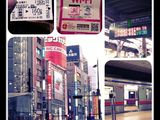 四个女汉子的春节7天日本游，东京-清水-土肥-横滨-东京