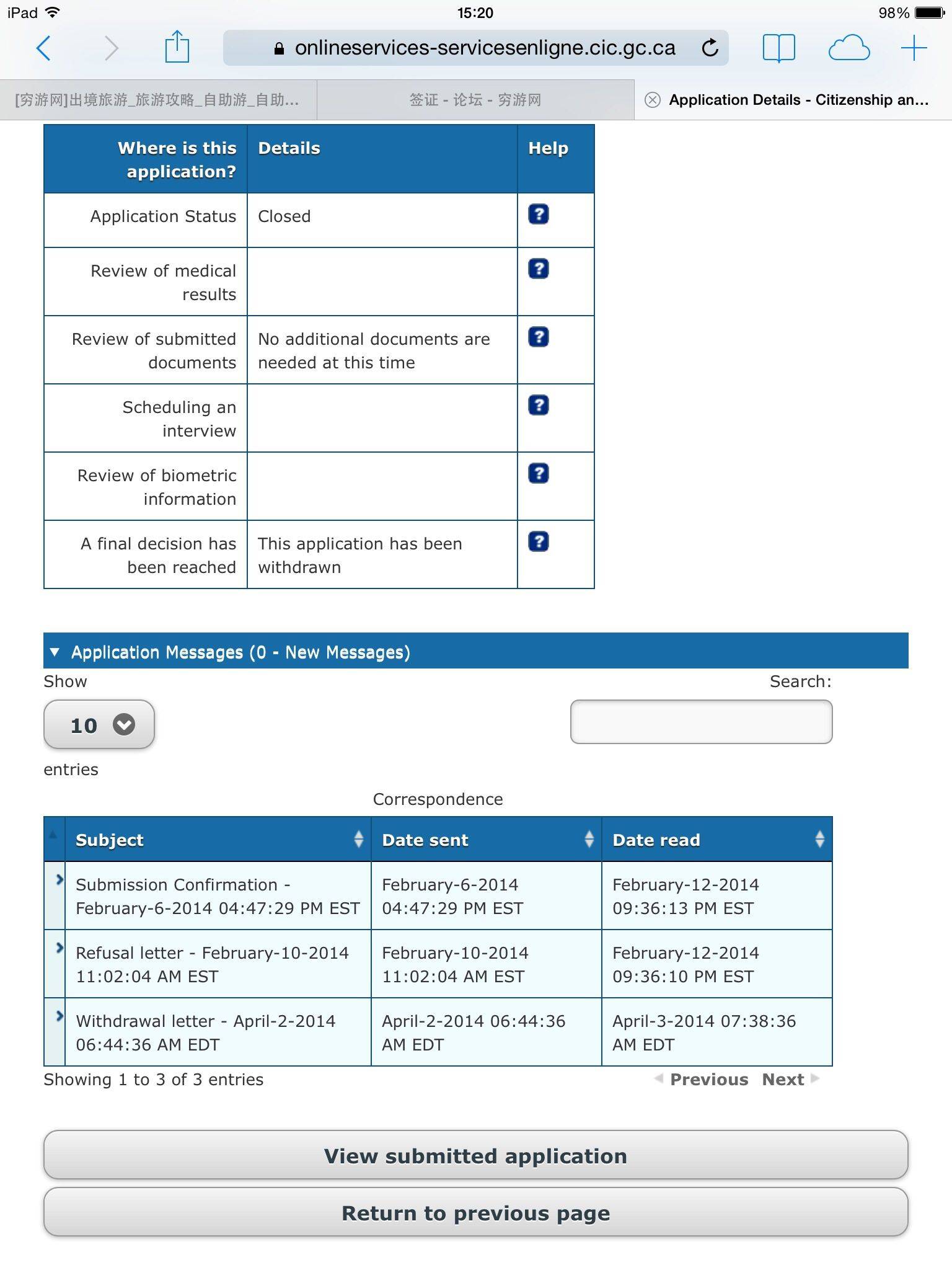 加拿大网签申请撤签后被拒签,两个月后收到撤
