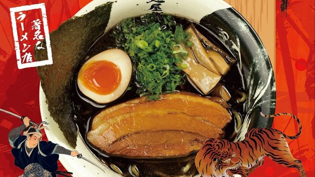 面屋武藏 新宿店 美食攻略 面屋武藏 新宿店 地址 面屋武藏 新宿店 人均消费 穷游网移动版