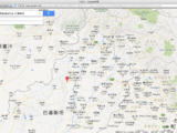 一名中国游客在巴基斯坦遭绑架（已查明穷游ID）